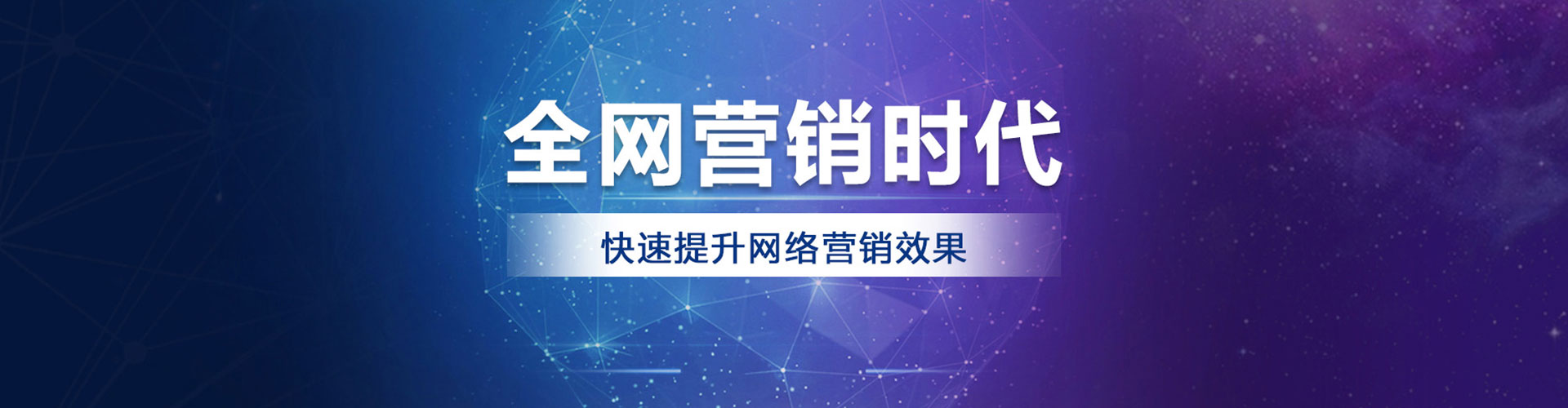 花地玛堂微信信息流